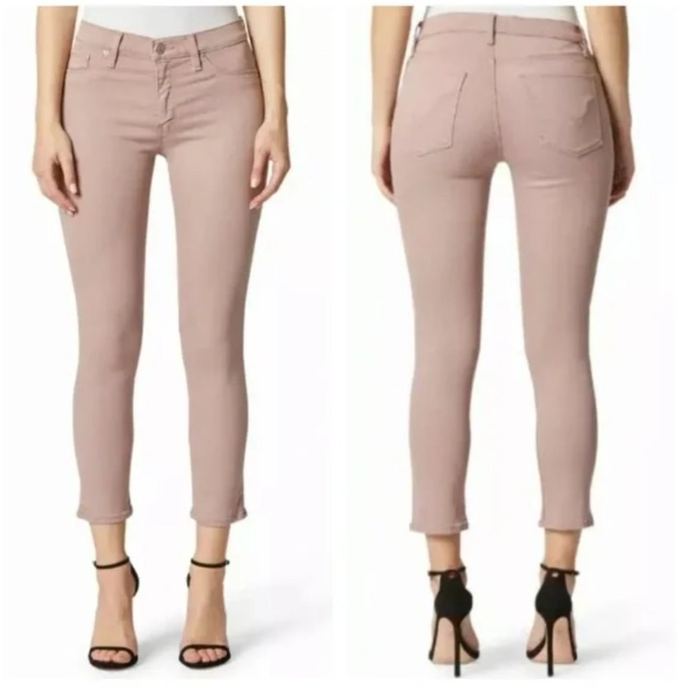 Hudson  Jeans size 31 NWT